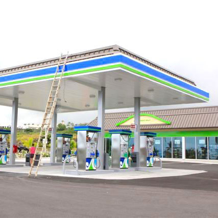 Aloha Gas Kona